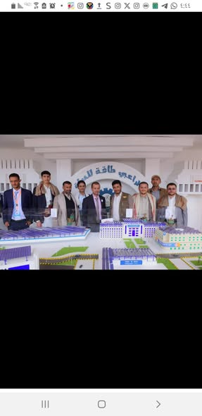 ابتكارات معروضة في مؤتمر الطاقة